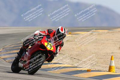 media/Mar-14-2025-2WTD (Fri) [[1c2b4792eb]]/3-B Group/Session 4 (Turn 12)/